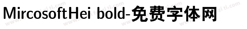 MircosoftHei bold字体转换